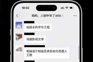 小吧又来现场看上海男篮啦啦队I DANCE啦 还偶遇了美女主播？